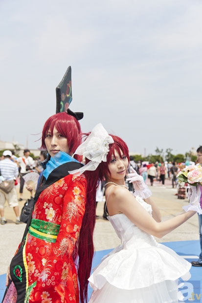 开云官方端网站登录入口